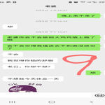 /photo/699160/老 婆/screenshot_20230308-214642_wechat_1_2_small.jpg